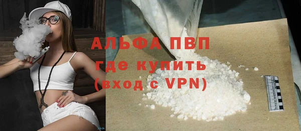 круглые Зеленодольск
