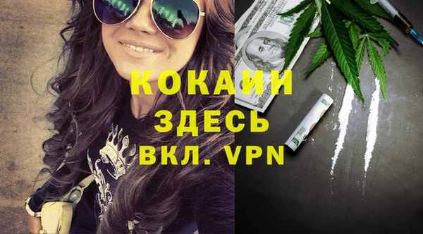 круглые Зеленодольск