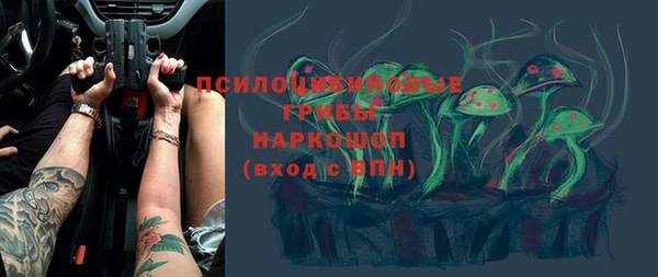мет Зерноград