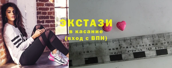 круглые Зеленодольск