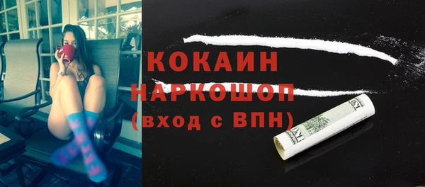 круглые Зеленодольск