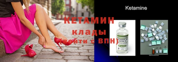 круглые Зеленодольск
