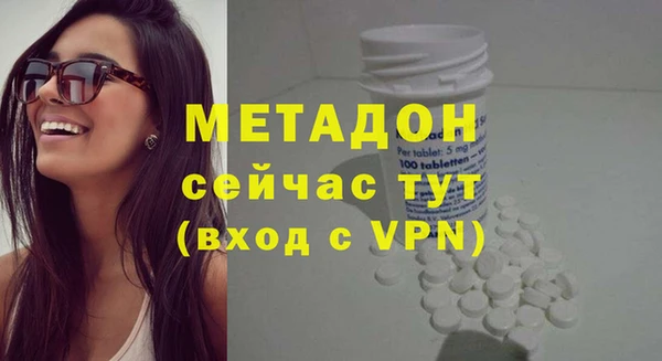 мет Зерноград