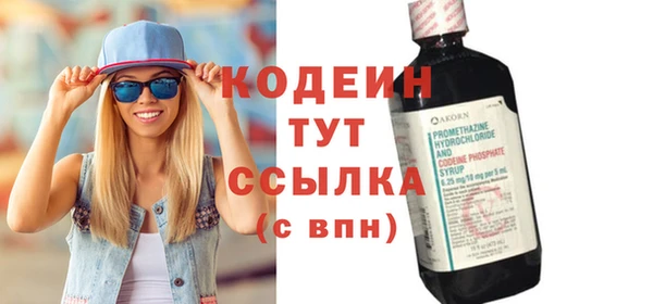 круглые Зеленодольск