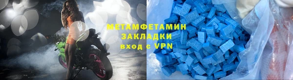 круглые Зеленодольск