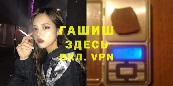 круглые Зеленодольск