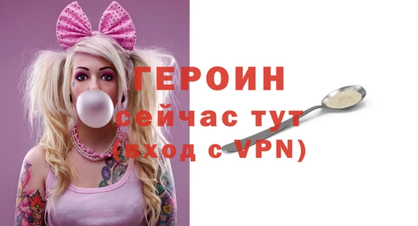 круглые Зеленодольск