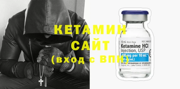 гашиш Зеленокумск