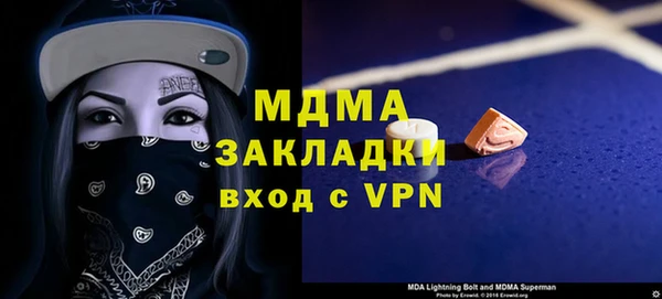 гашиш Зеленокумск