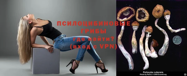 гашиш Зеленокумск