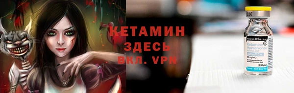мет Зерноград