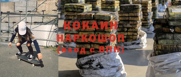 круглые Зеленодольск