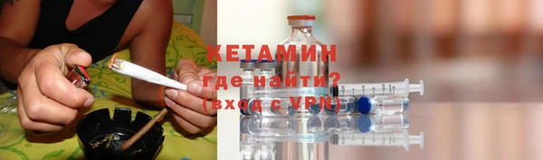 гашиш Зеленокумск
