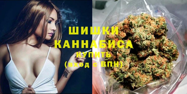 гашиш Зеленокумск