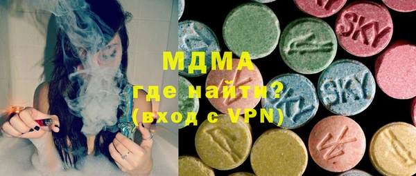 круглые Зеленодольск