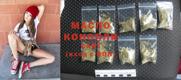 круглые Зеленодольск