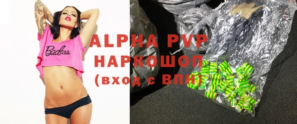 гашиш Зеленокумск