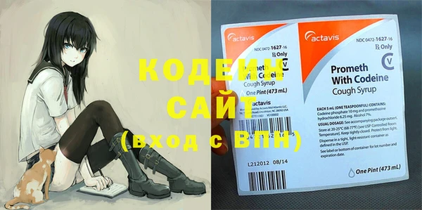 мет Зерноград