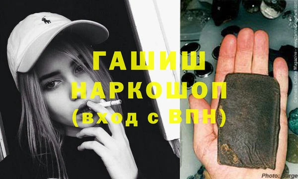 круглые Зеленодольск