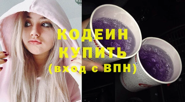мет Зерноград