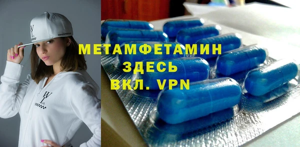 круглые Зеленодольск