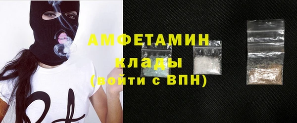 мет Зерноград