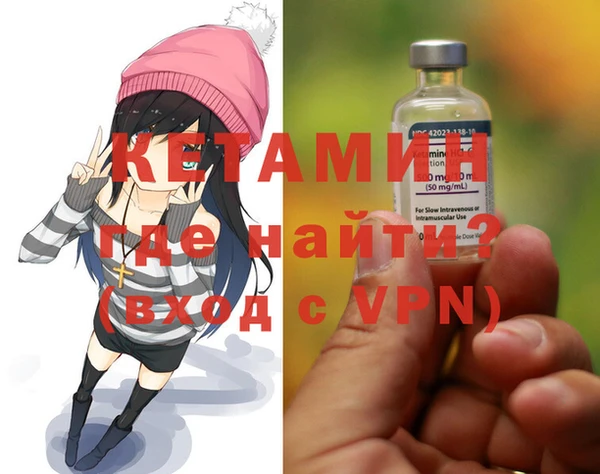 мет Зерноград
