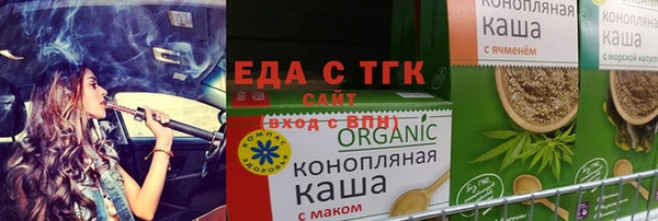 гашиш Зеленокумск