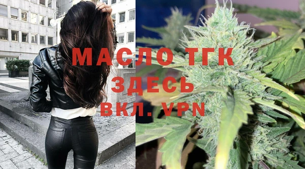 мет Зерноград