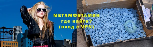 гашиш Зеленокумск
