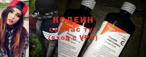 гашиш Зеленокумск
