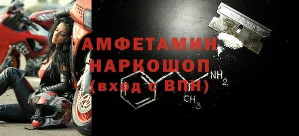 мет Зерноград