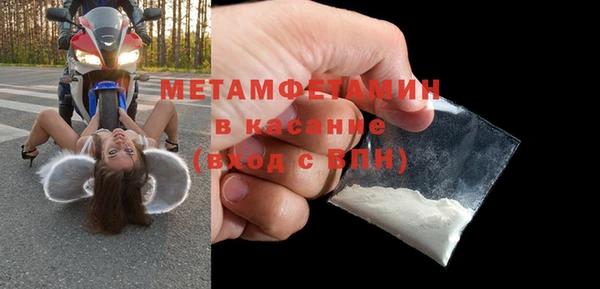 мет Зерноград