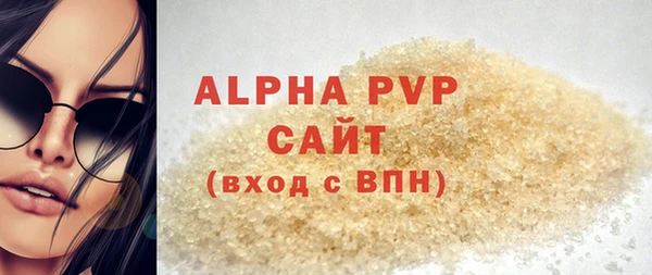 круглые Зеленодольск