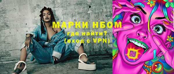 мет Зерноград