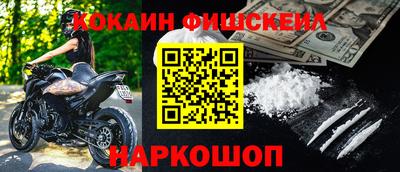 скорость Свободный