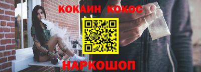 альфа пвп VHQ Северобайкальск