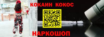 альфа пвп VHQ Северобайкальск