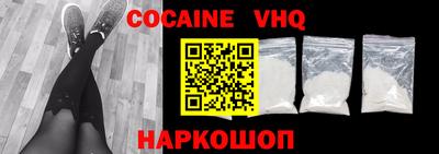 скорость Свободный