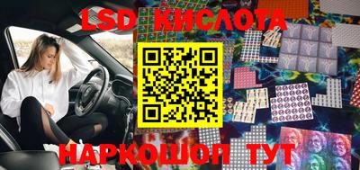 скорость Свободный