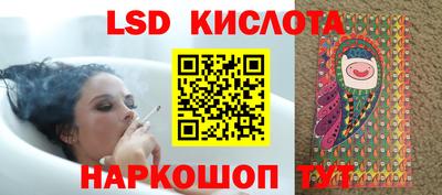 скорость Свободный