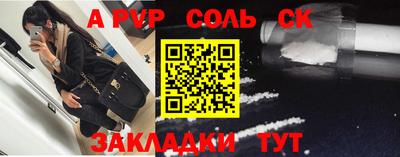 скорость Свободный