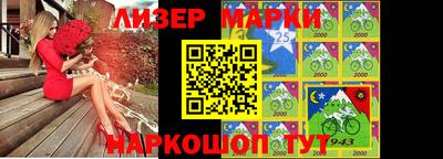 скорость Свободный