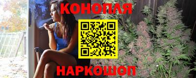 прущие крисы Севастополь