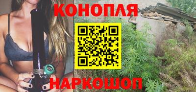прущие крисы Севастополь