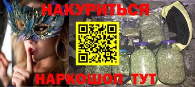скорость Свободный