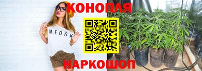 альфа пвп VHQ Северобайкальск