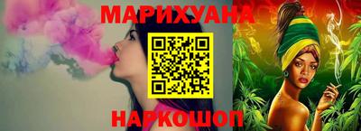 альфа пвп VHQ Северобайкальск