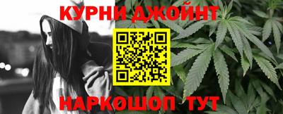 альфа пвп VHQ Северобайкальск
