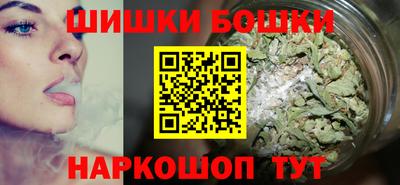 скорость Свободный